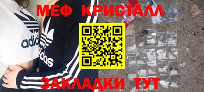 2c-b Будённовск