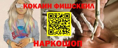 ALPHA PVP Бузулук