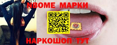 скорость mdpv Бугуруслан