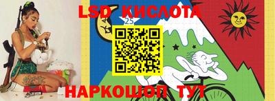 ALPHA PVP Бузулук