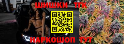 скорость mdpv Бугуруслан