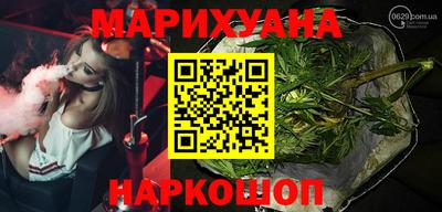 ALPHA PVP Бузулук