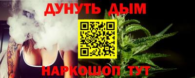 скорость mdpv Бугуруслан