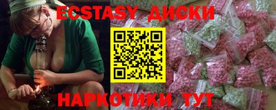 скорость mdpv Бугуруслан