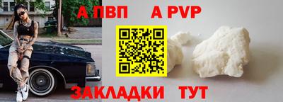 скорость mdpv Бугуруслан
