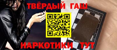 ALPHA PVP Бузулук