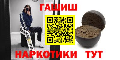скорость mdpv Бугуруслан