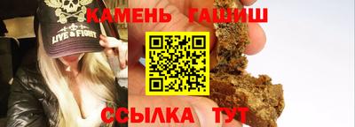 ALPHA PVP Бузулук